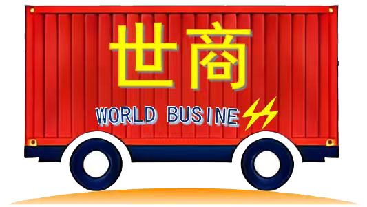 肇庆1039